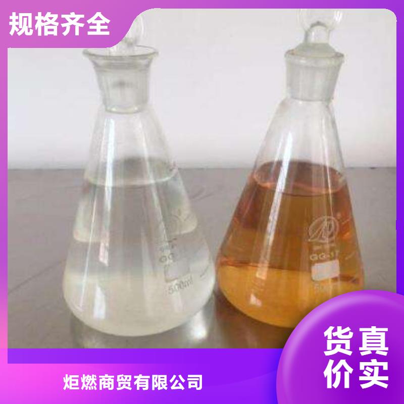 【无醇植物燃料油静音植物油燃料灶具专业的生产厂家】