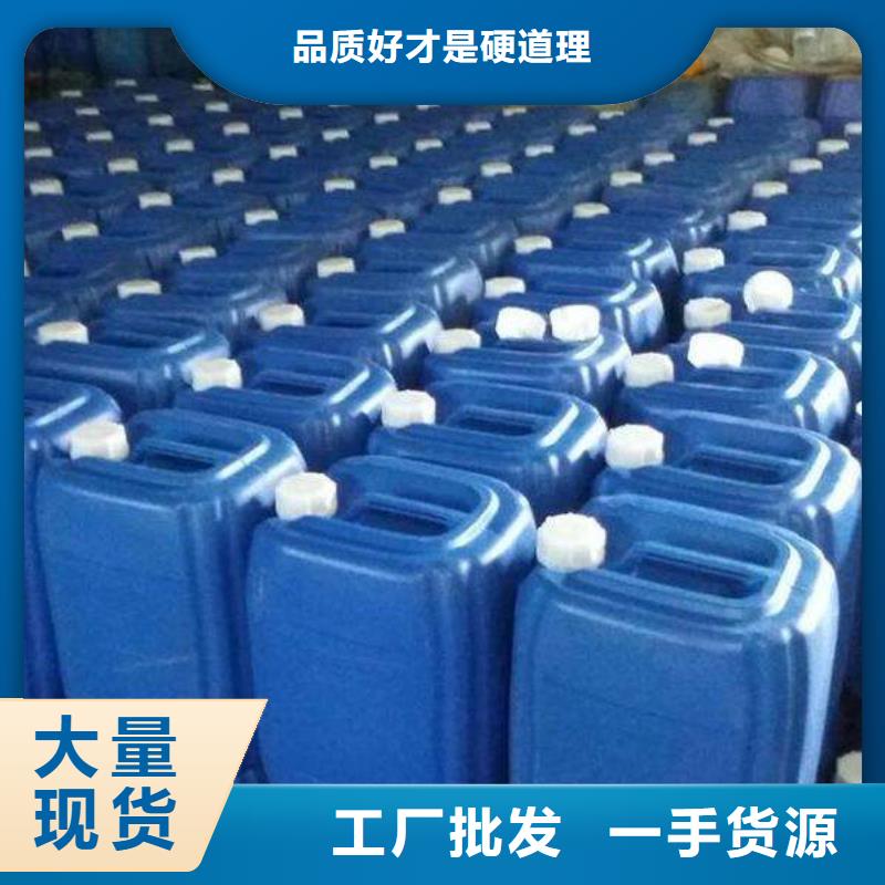 无醇植物燃料油-植物油燃料真材实料诚信经营