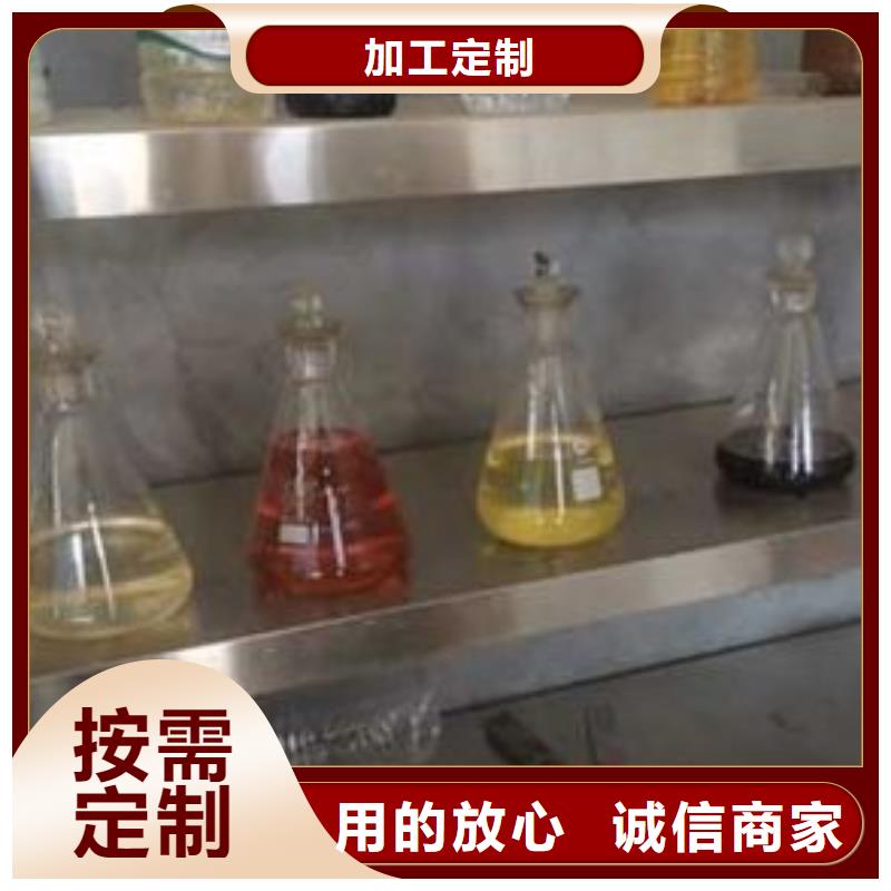 无醇植物燃料油-无醇燃料优质工艺