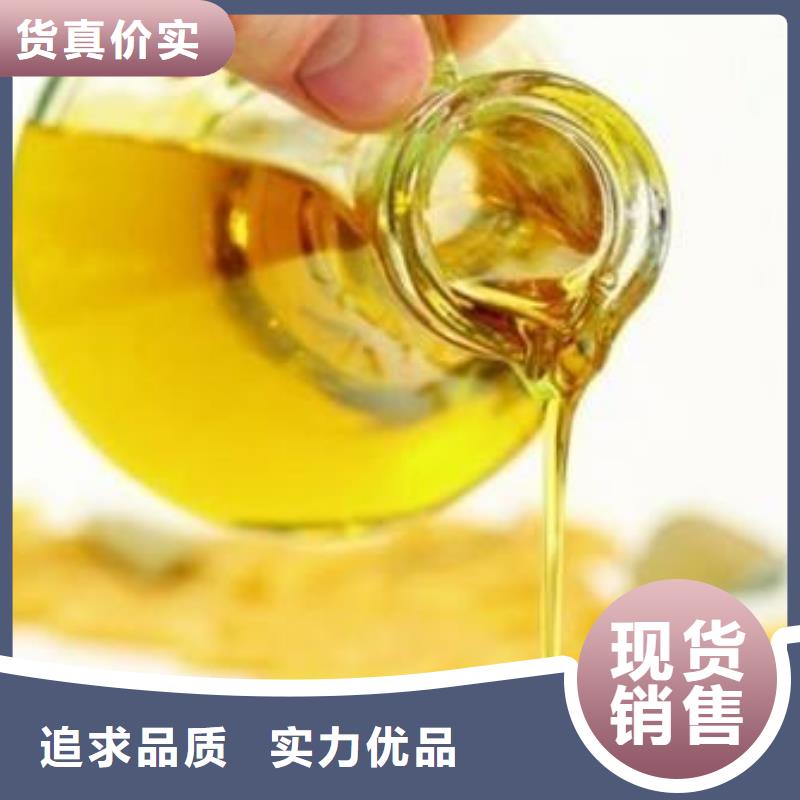【无醇植物燃料油静音植物油燃料灶具专业的生产厂家】