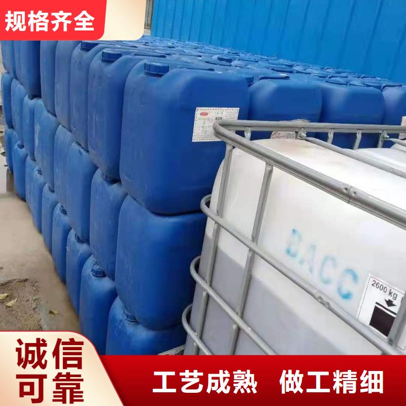 无醇植物燃料油植物油燃料精选优质材料