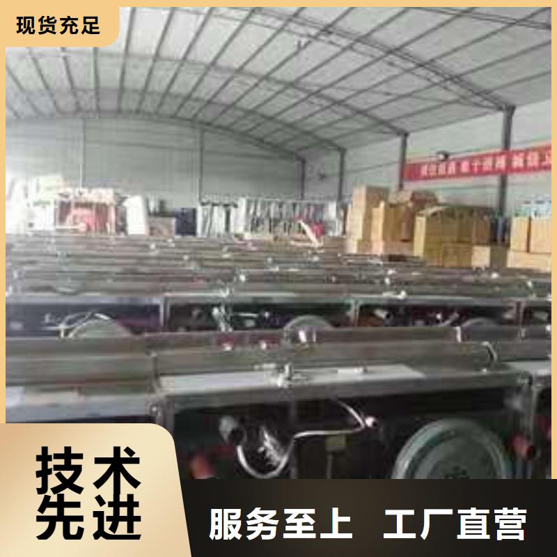 新能源植物油燃料灶具實(shí)力生產(chǎn)廠家
