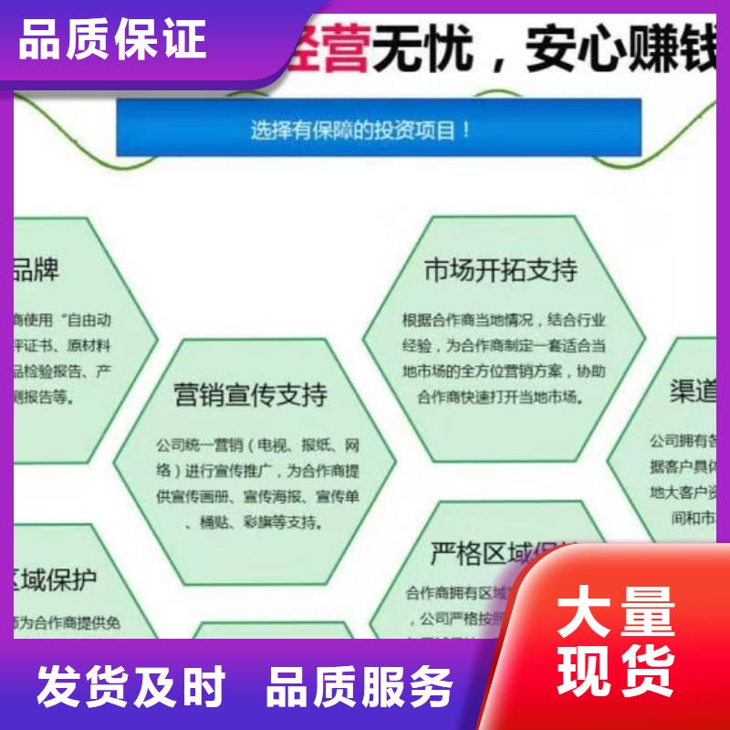 无醇植物燃料油-植物油燃料真材实料诚信经营