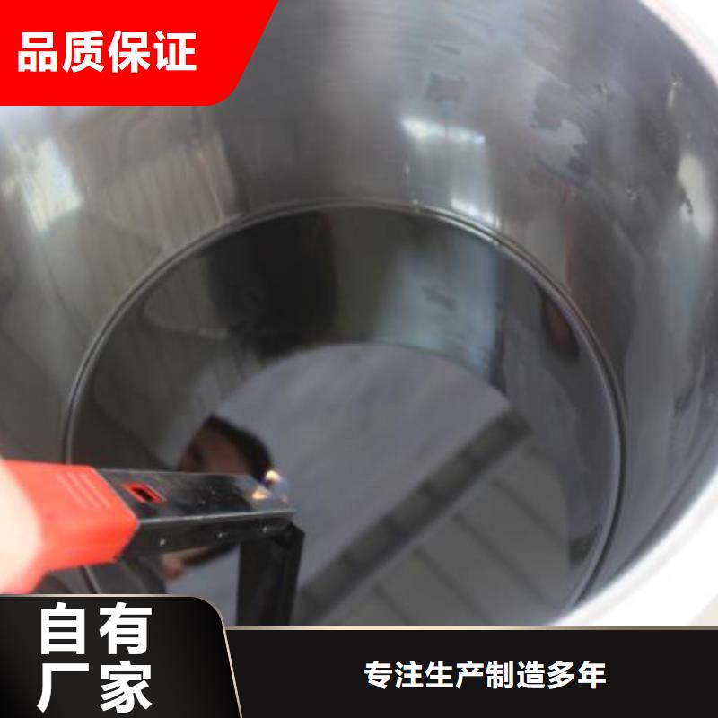新能源植物油燃料灶具實(shí)力生產(chǎn)廠家