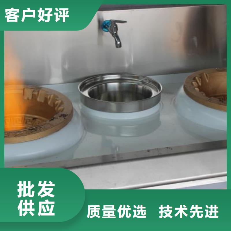 无醇植物燃料油-植物油燃料真材实料诚信经营