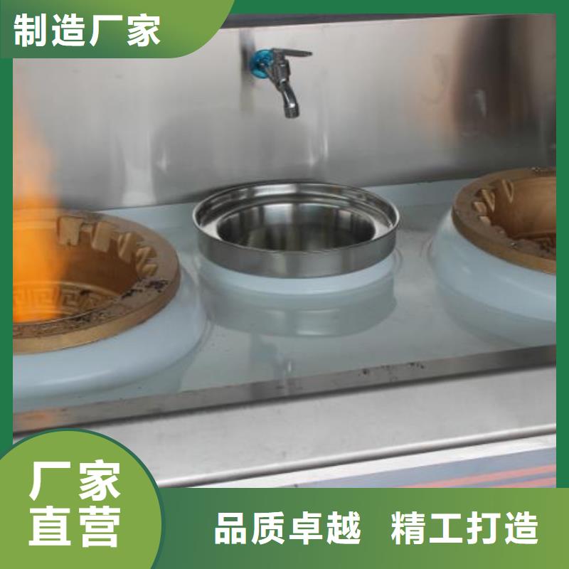 无醇植物燃料油植物油燃料精选优质材料