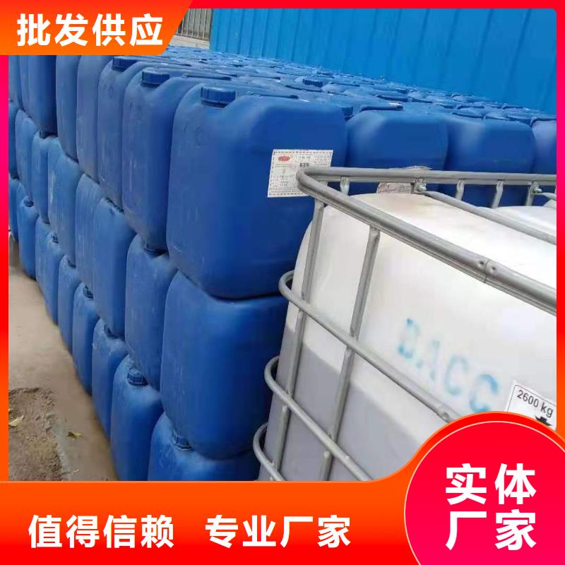 新能源植物油燃料灶具實(shí)力生產(chǎn)廠家