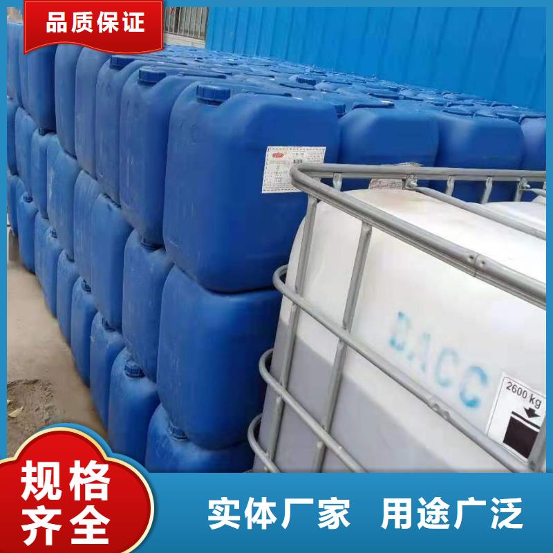 无醇植物燃料油植物油燃料精选优质材料
