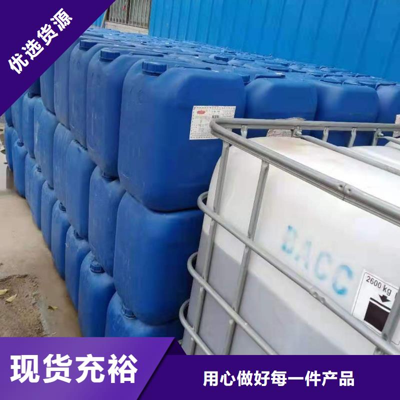 无醇植物燃料油-植物油燃料真材实料诚信经营