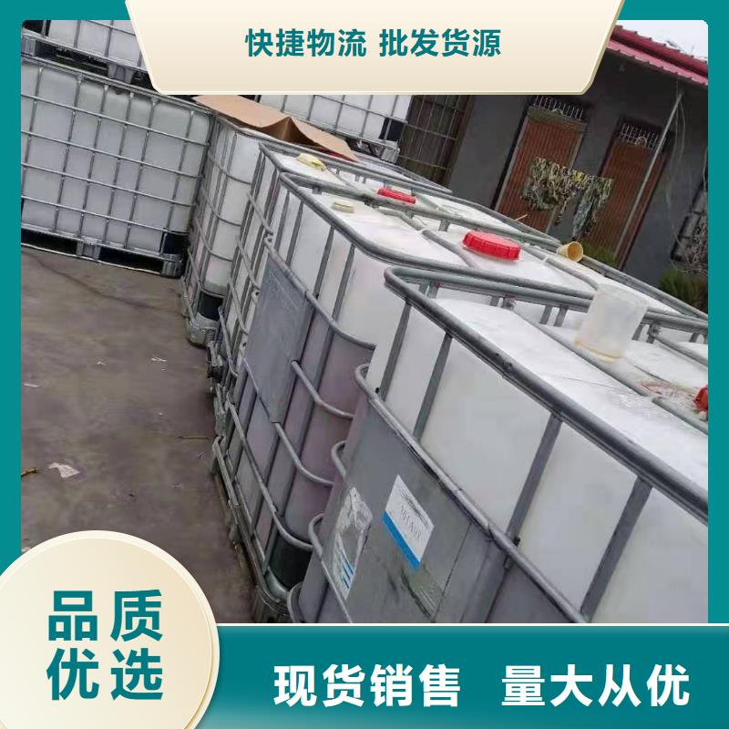 新能源植物油燃料灶具實(shí)力生產(chǎn)廠家
