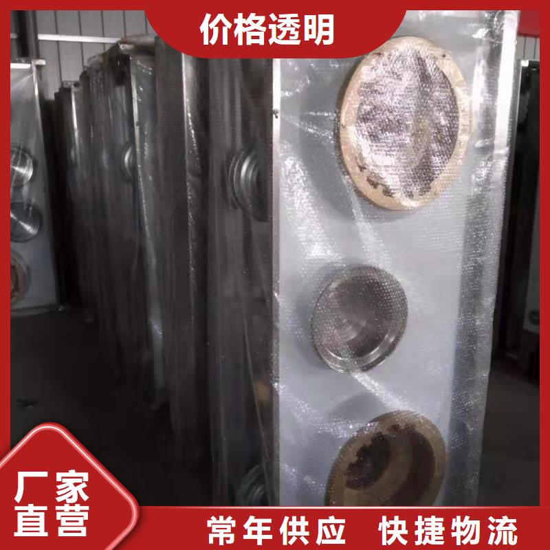 无醇植物燃料油无醇燃料源厂直销
