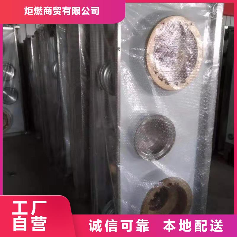 无醇植物燃料油-植物油燃料真材实料诚信经营