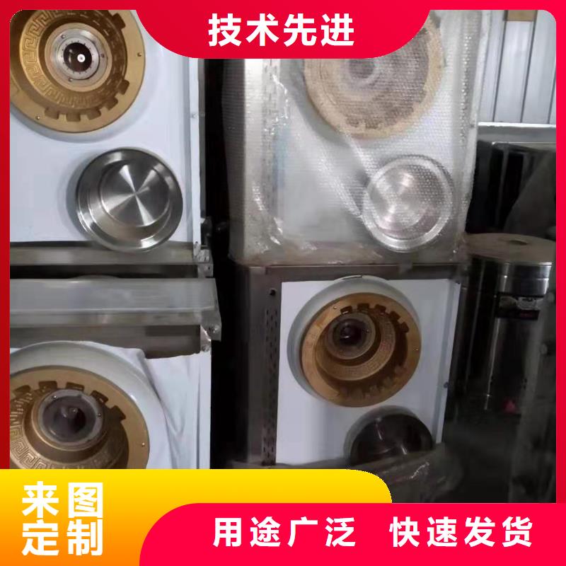 无醇植物燃料油-植物油燃料真材实料诚信经营