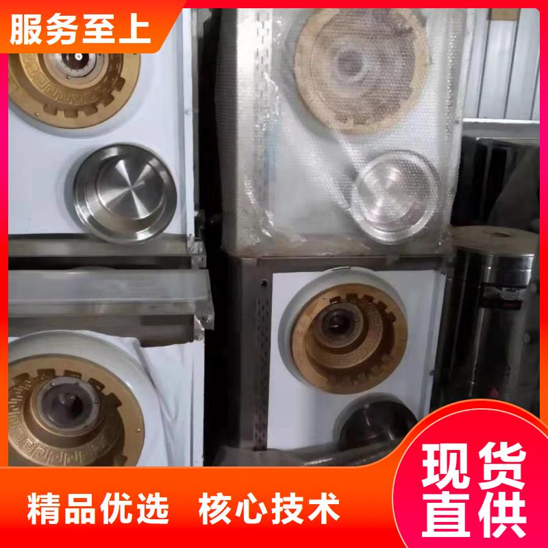 无醇植物燃料油-无醇燃料优质工艺