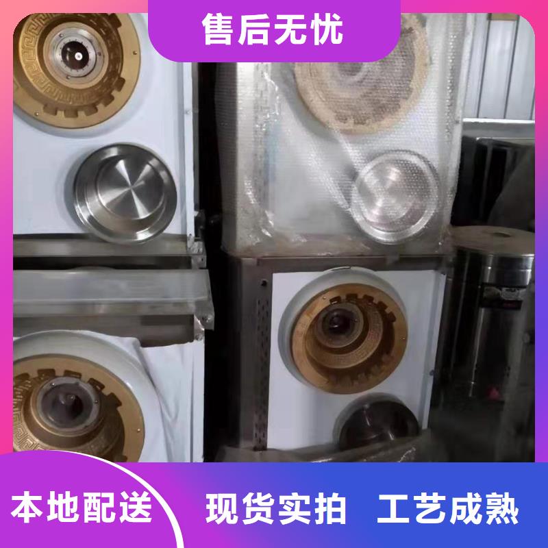无醇植物燃料油植物油燃料精选优质材料