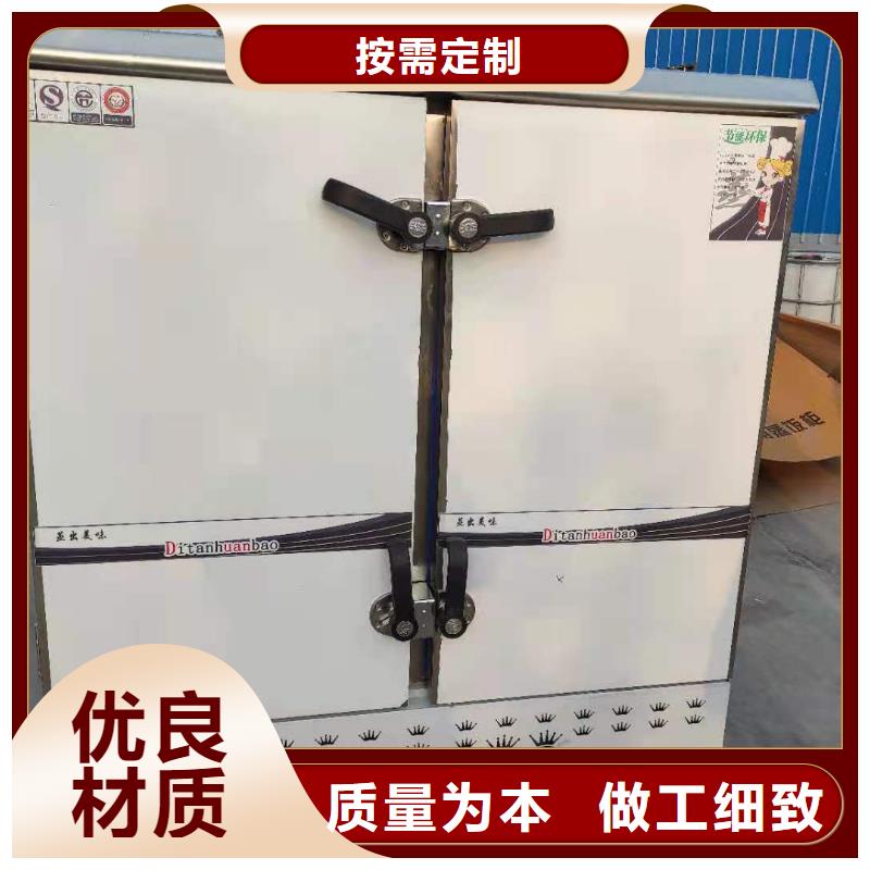 无醇燃料技术培训视频-无醇燃料技术培训-内蒙古赤峰市(当地)生产商-阿拉善|锡林郭勒|乌海|通辽|乌兰察布|鄂尔多斯