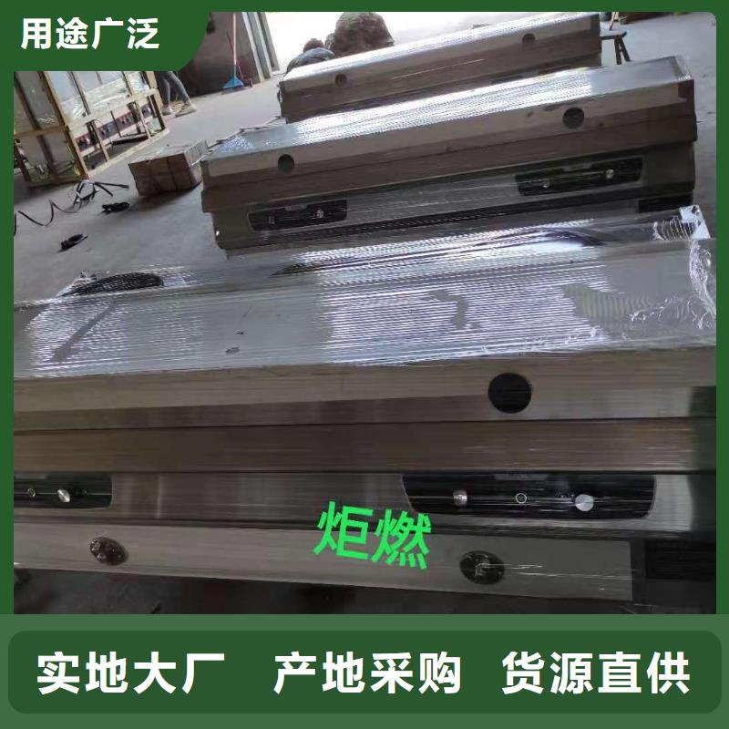 電噴植物油燃料灶具無醇燃料用心經(jīng)營