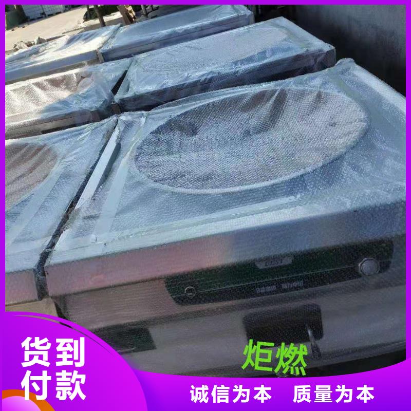 電噴植物油燃料灶具靜音植物油燃料灶具專注產(chǎn)品質(zhì)量與服務(wù)