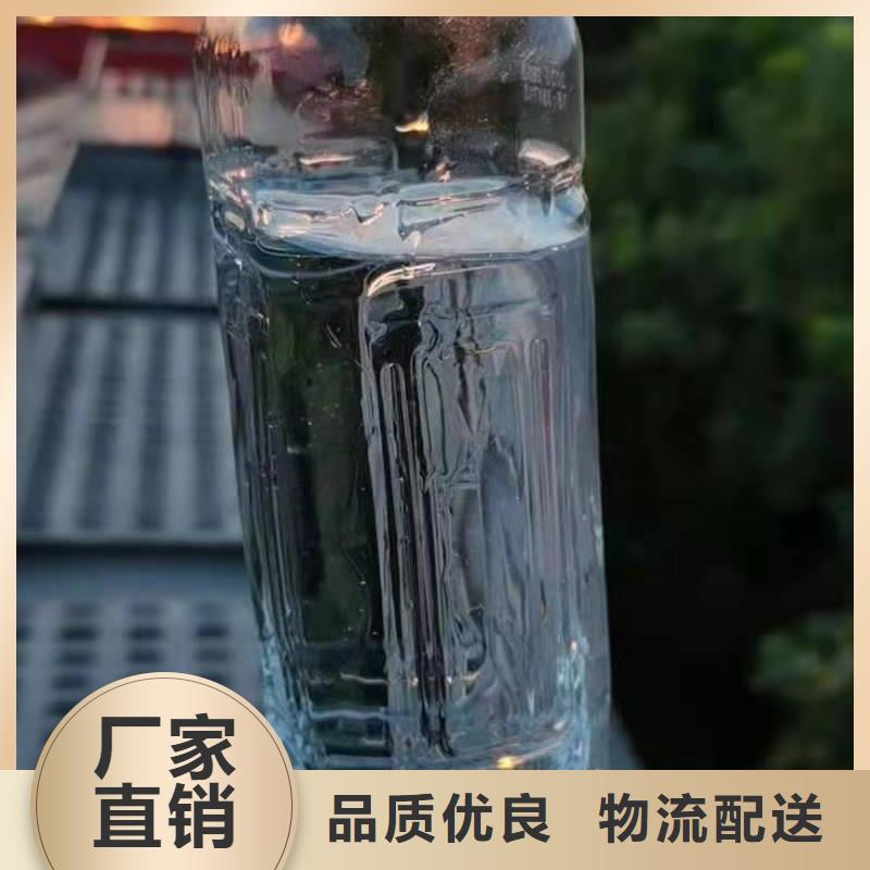 饭店植物油燃料灶具植物油燃料性能稳定