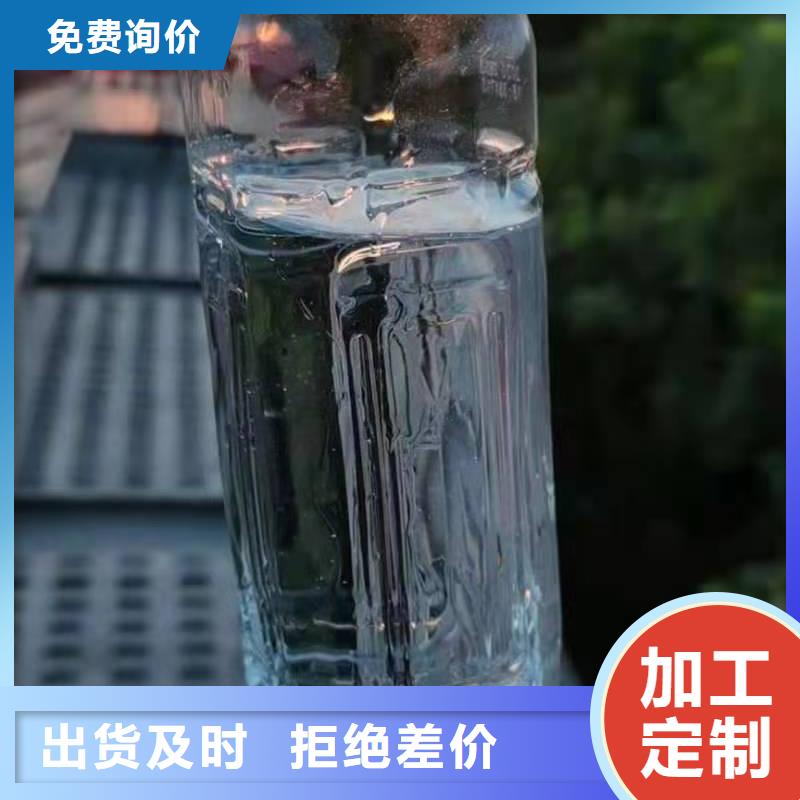 饭店植物油燃料灶具静音植物油燃料灶具现货快速采购