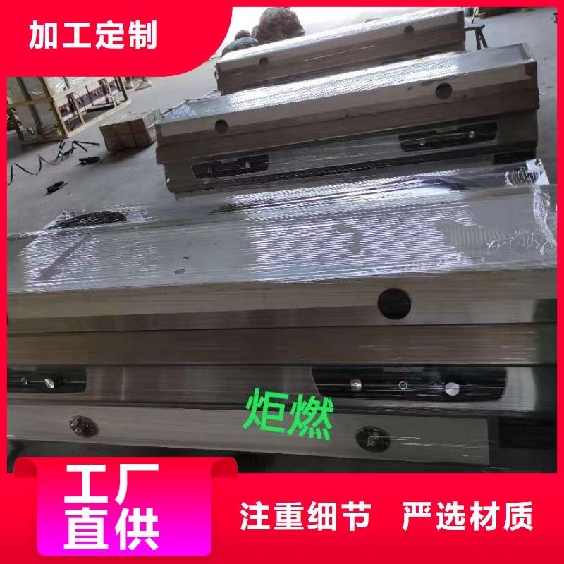 飯店植物油燃料灶具無醇燃料專業(yè)生產(chǎn)廠家