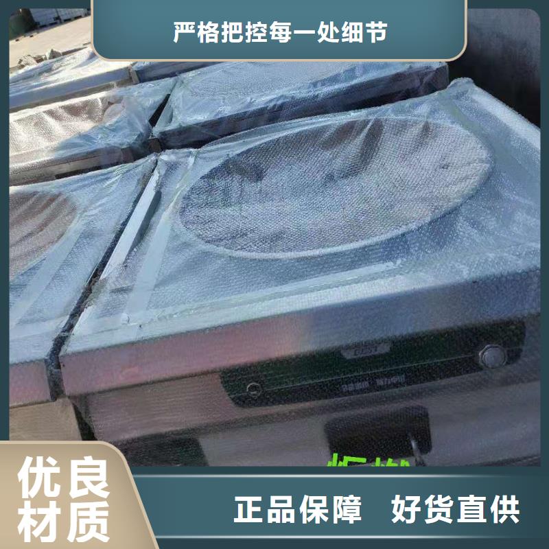飯店植物油燃料灶具無醇燃料專業(yè)生產(chǎn)廠家