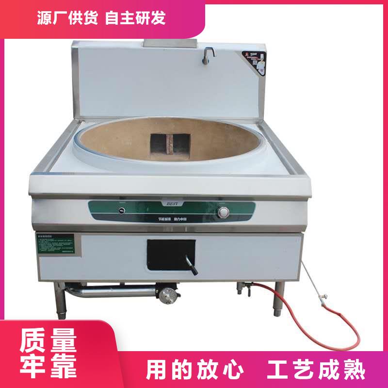 飯店植物油燃料灶具無醇燃料專業(yè)生產(chǎn)廠家