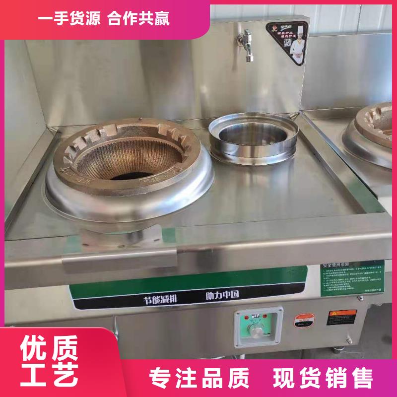 環(huán)保油植物油燃料植物油燃料實(shí)體誠(chéng)信經(jīng)營(yíng)
