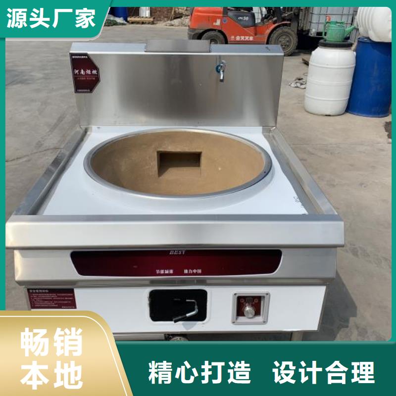 環(huán)保油植物油燃料_植物油燃料擁有多家成功案例