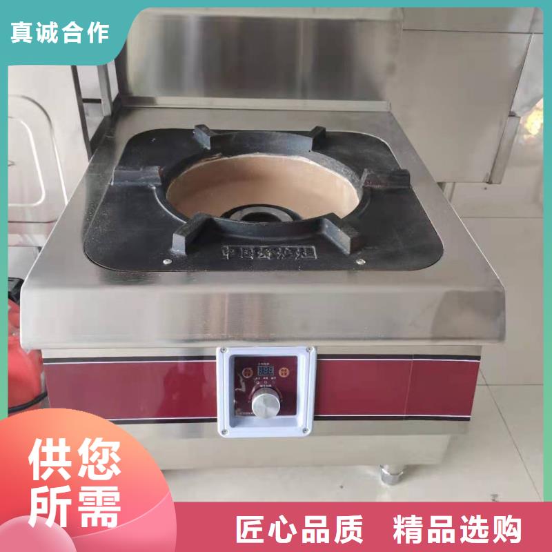 环保油植物油燃料无醇燃料快速发货
