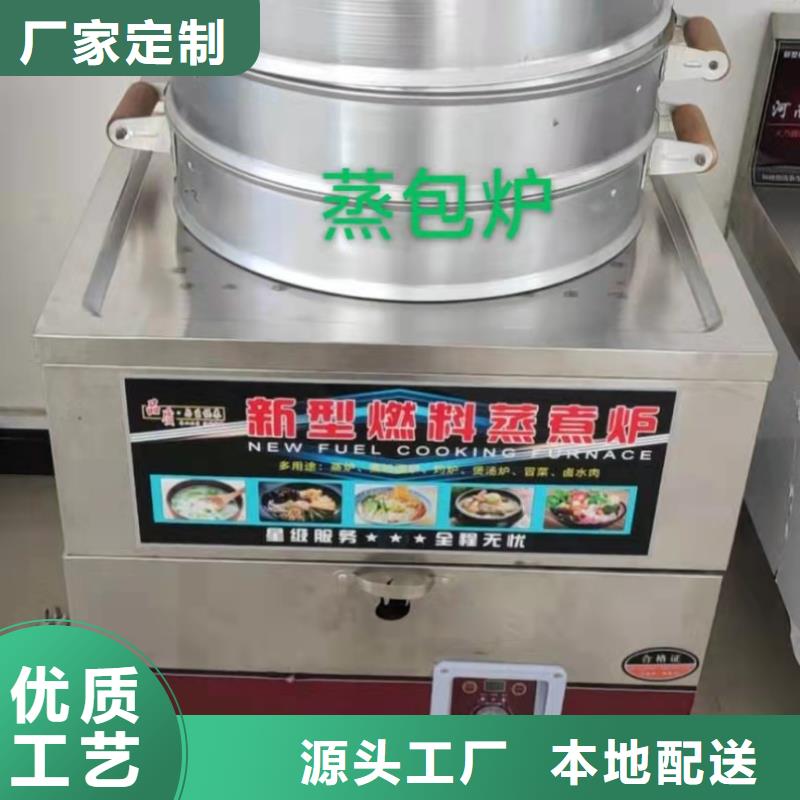 環(huán)保油植物油燃料_植物油燃料擁有多家成功案例