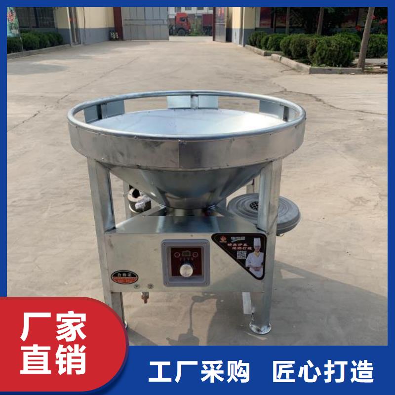 環(huán)保油植物油燃料無醇燃料快速發(fā)貨