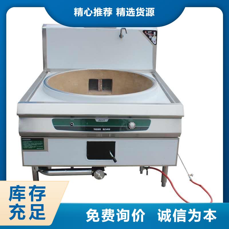 環(huán)保油植物油燃料無醇燃料快速發(fā)貨