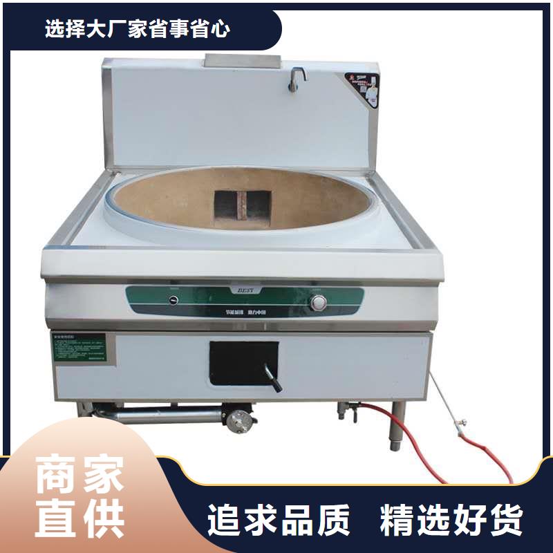 環(huán)保油植物油燃料無醇燃料免費(fèi)寄樣