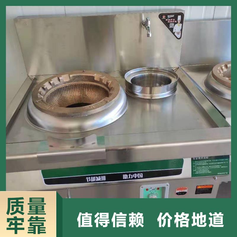 環(huán)保油植物油燃料植物油燃料實(shí)體誠(chéng)信經(jīng)營(yíng)