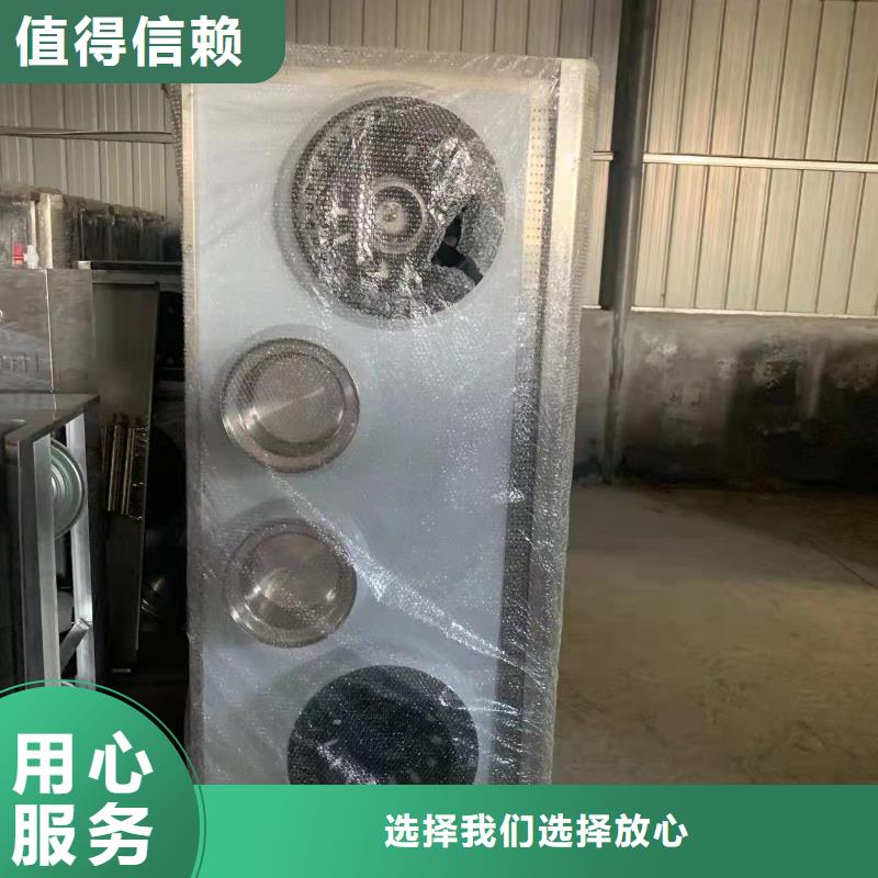 【環(huán)保油植物油燃料靜音植物油燃料灶具廠家實力雄厚】