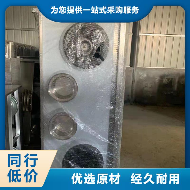 環(huán)保油植物油燃料無醇燃料快速發(fā)貨