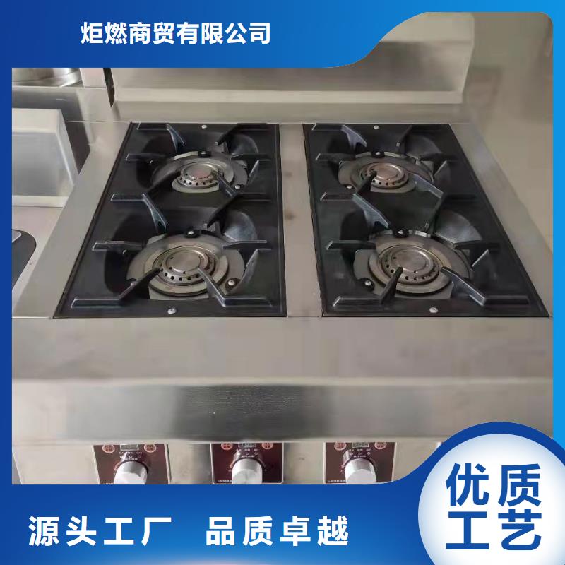 環(huán)保油植物油燃料_植物油燃料擁有多家成功案例