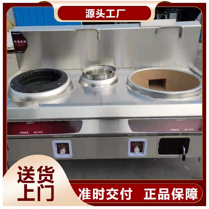 環(huán)保油植物油燃料無醇燃料快速發(fā)貨