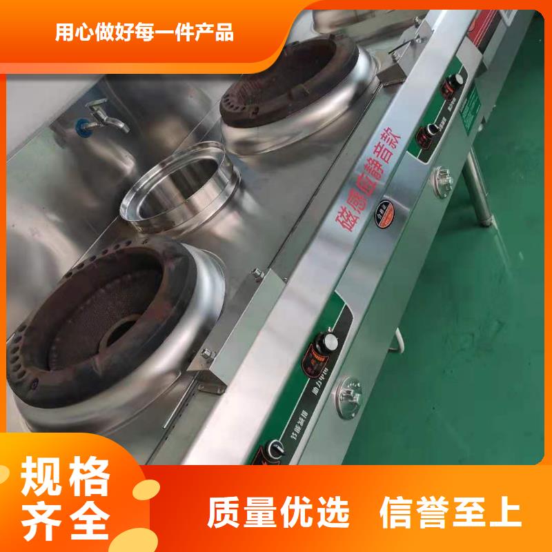 环保油植物油燃料无醇燃料快速发货