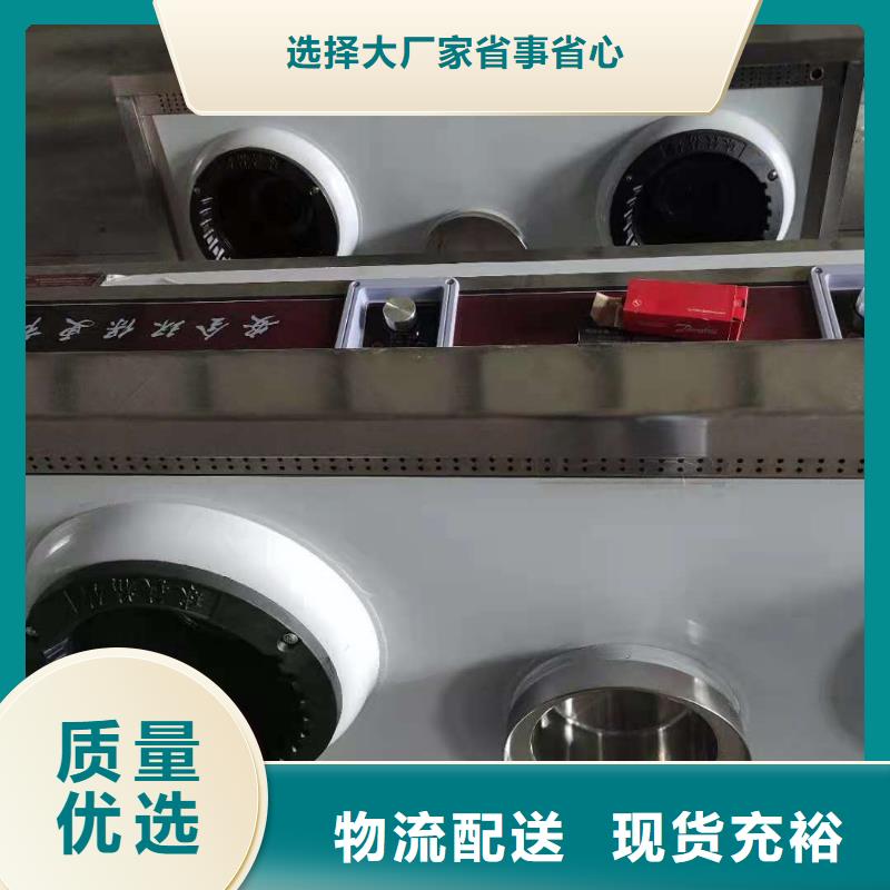 环保油植物油燃料植物燃料油配方合作共赢