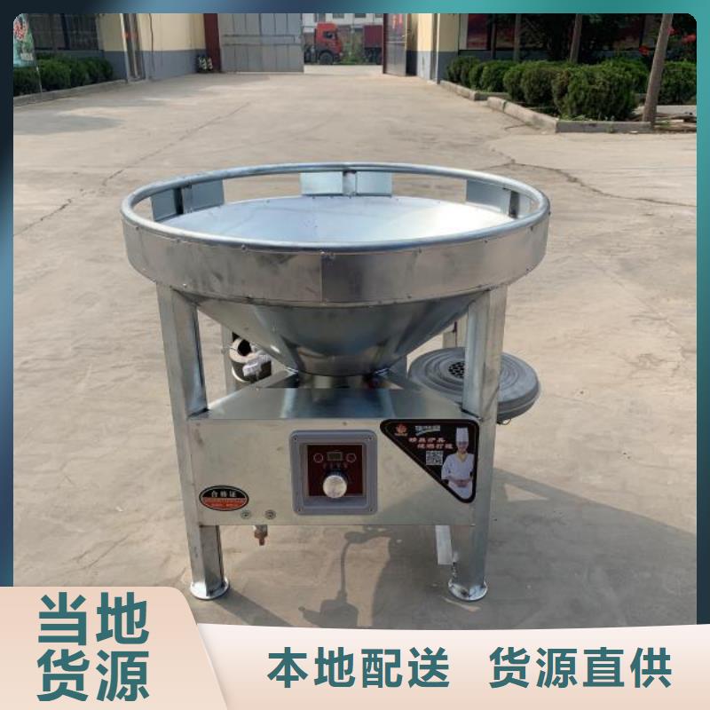 环保油植物油燃料无醇燃料快速发货