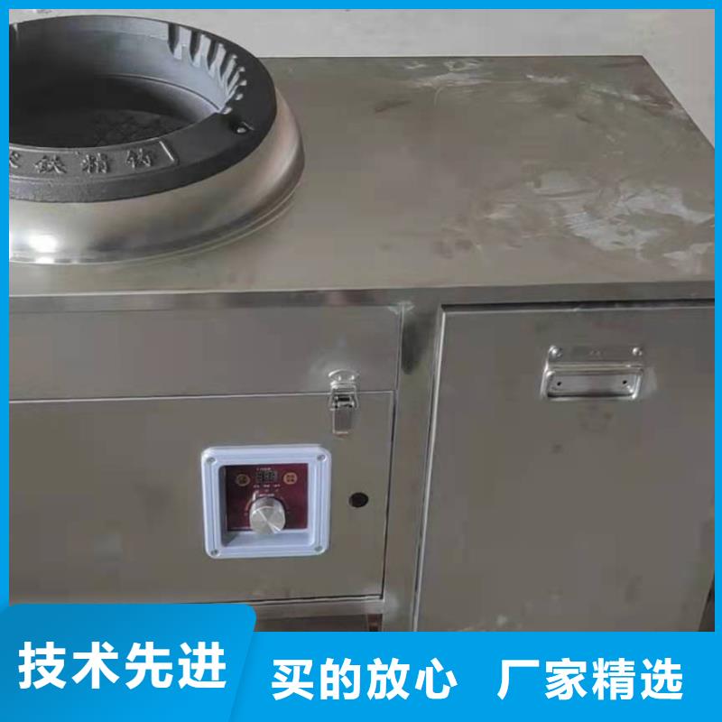 环保油植物油燃料无醇燃料快速发货
