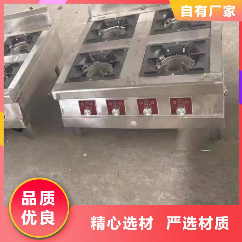 環(huán)保油植物油燃料無醇燃料快速發(fā)貨