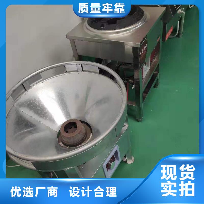 环保油植物油燃料无醇燃料快速发货