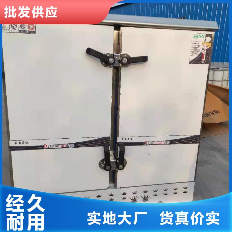 環(huán)保油植物油燃料無醇燃料快速發(fā)貨