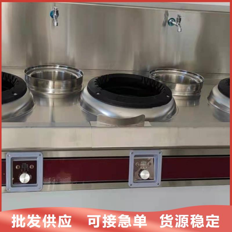 環(huán)保油植物油燃料植物油燃料實(shí)體誠(chéng)信經(jīng)營(yíng)
