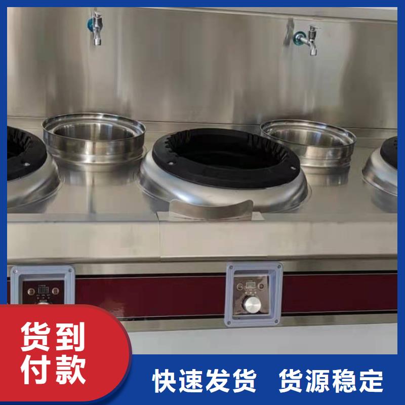 環(huán)保油植物油燃料植物油燃料實(shí)體誠(chéng)信經(jīng)營(yíng)