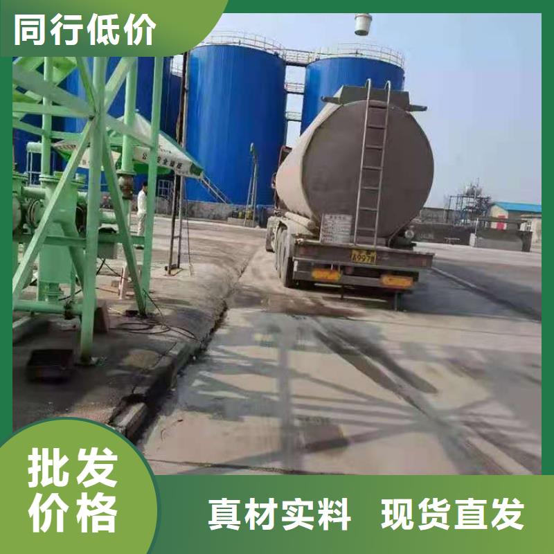 環(huán)保油植物油燃料植物油燃料實(shí)體誠(chéng)信經(jīng)營(yíng)