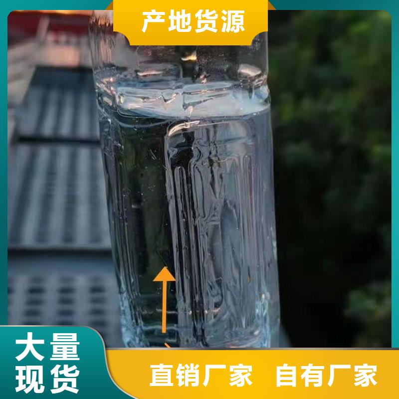 環(huán)保油植物油燃料植物油燃料實(shí)體誠(chéng)信經(jīng)營(yíng)
